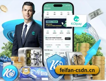 非凡娱乐 APP（Feifan）
